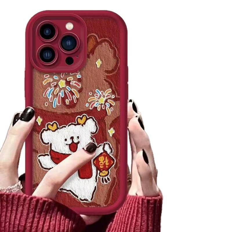 Firework Puppy Apple 17 Case for iPhone 16 Pro Max/15 Pro/14/13 - Cute Design