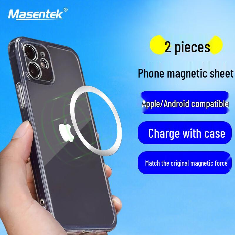 Masentek Ультратонкое Магнитное Кольцо MagSafe (2-Pack)