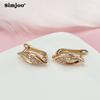 SIMJOO Fashion Rose Gold Zircon Geometric Earrings
