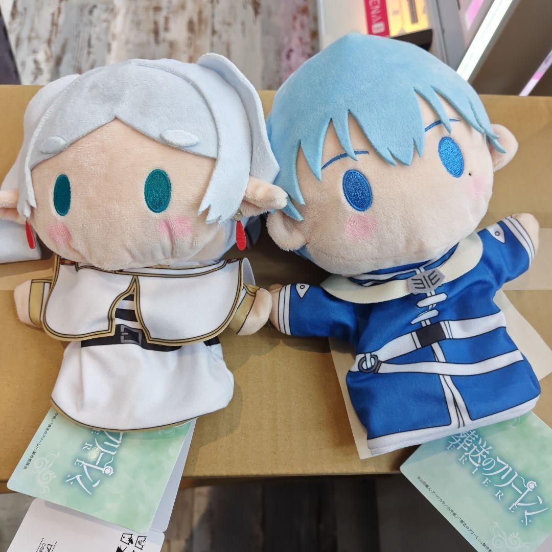 Frieren Beyond Journeys End Puppet Set Himmel