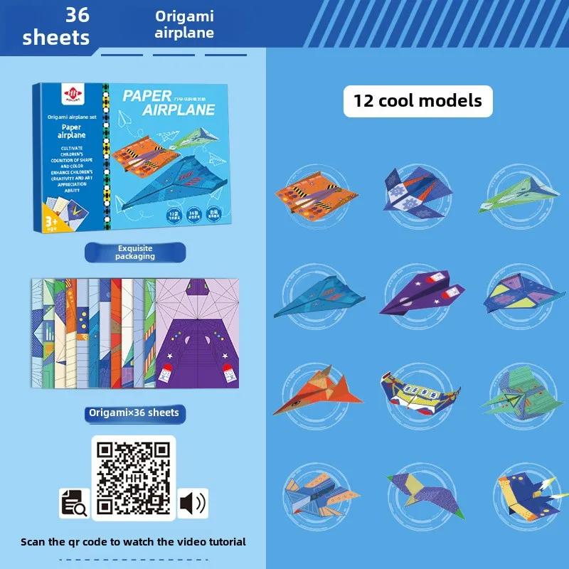 10/36 Arkuszy Origami 3D Samolot Papierowy Zestaw do Rękodzieła Edukacyjne Zabawki STEM dla Dzieci Rozwój Myślenia Przestrzennego Kreatywny Prezent