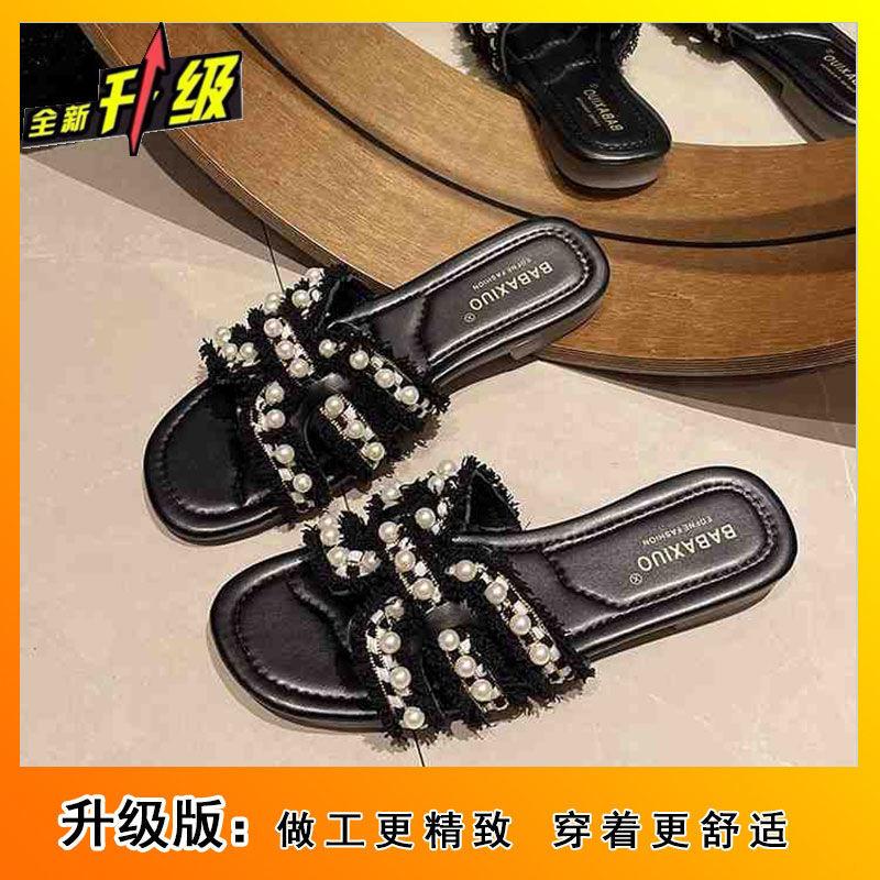 2025 summer wear fashion lightweight flat-bottomed beach cool slippers trendy explosion small fragrant wind French pearl slippers women