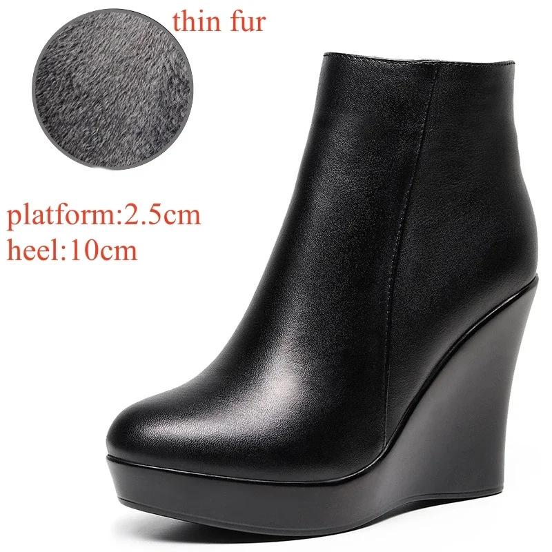8cm 10cm Small Size 33-41 Comfortable Fall Winter Genuine Leather Boots Platform Wedges Shoes 2025 High Heels Ankle Botas Office