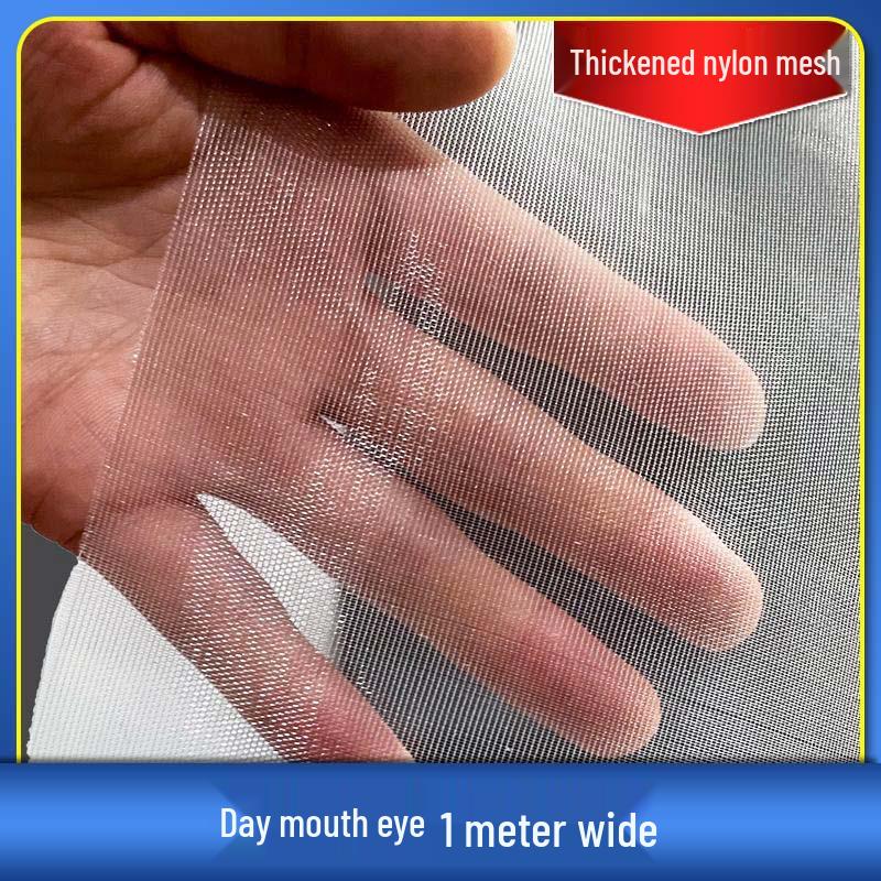 

Thickened Nylon Insect-Proof Mesh Netting: 6 to 20 Mesh for Aquaculture & Industrial Use