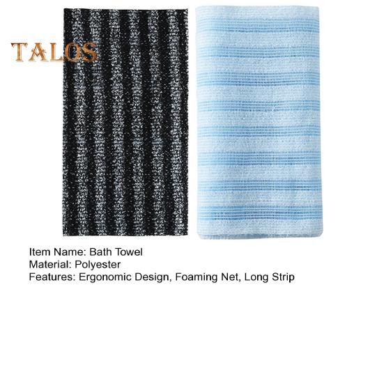 2Pcs Exfoliating Shower Towel Bath Towel with Foaming Net Long Strip Design Back Scrubbing Quick-Drying Wipes Handle Shower Scrubber