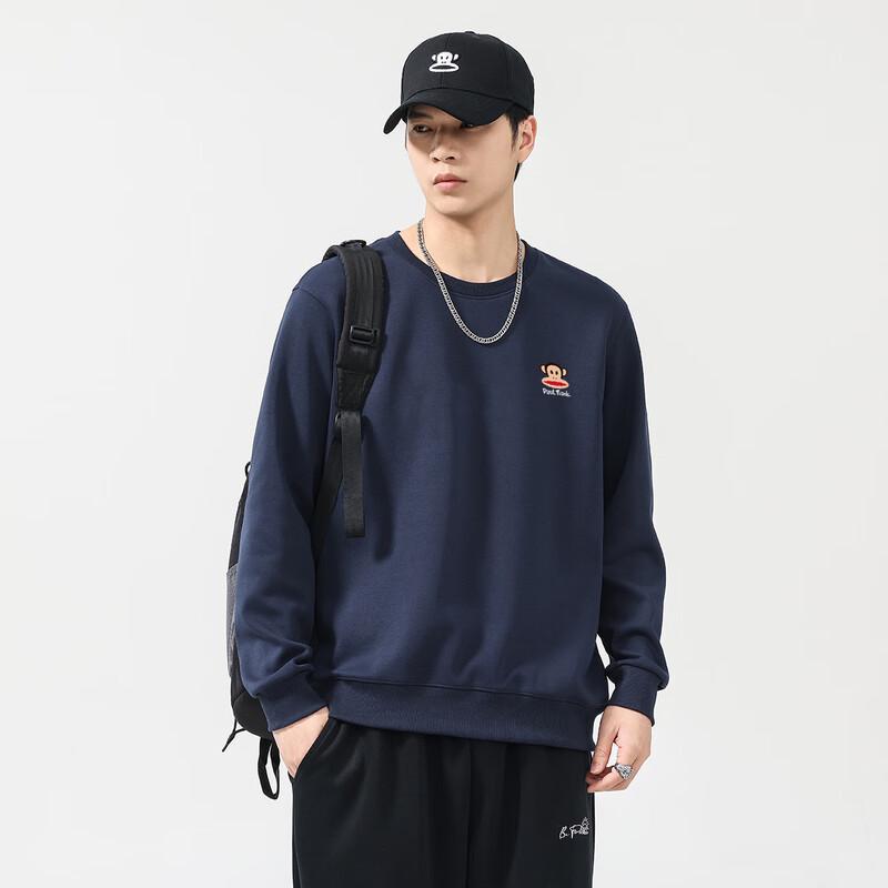 Paul Frank Men's Solid Round Neck Long Sleeve Sweatshirt