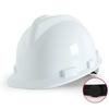Shield Worker Safety Helmet with Sunshade, Breathable, and Thickened ABS Construction for Men