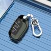 Compatible SAIC R Car ER6 Key Case: New Interior Shell for Roewe Feifan R - Fits 25 Models