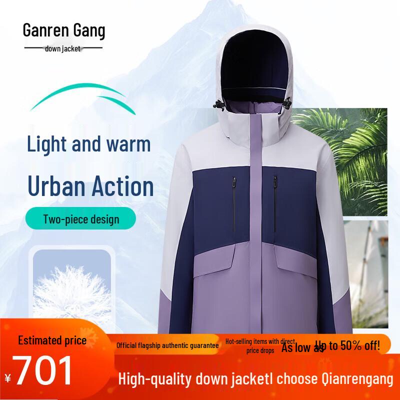 

Qianrengang Women s Hooded Colorblock Puffer Jacket XL (175)