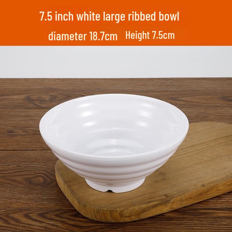 7.5-inch Ribbed Melamine Noodle/Soup Bowl (50 Pack)