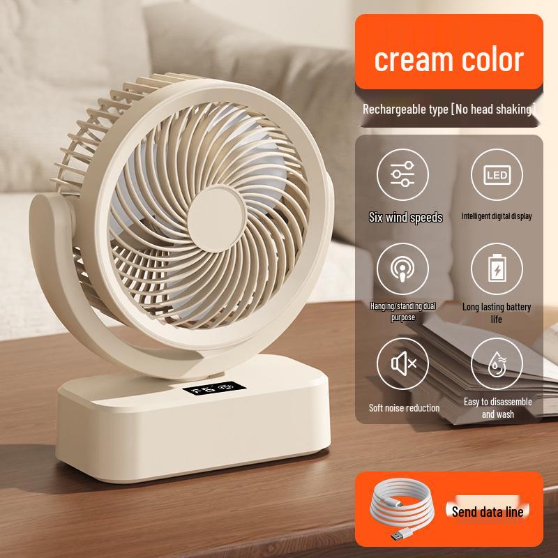 Portable Rechargeable Smart Fan: Adjustable, Digital Display, Small, Automatic Oscillation, Wall-Mountable, Stand-Alone for Home Use