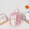 Lishen Plush Cartoon Rabbit Children's Backpack