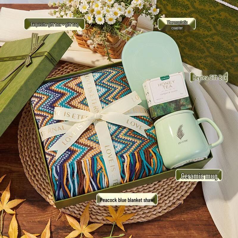 HANDUNYOU Elegant Gift Set