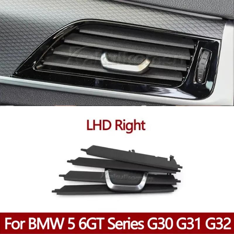 Car Front Left Right Air Conditioning AC Vent Grill Outlet Clip Repair Kit For BMW 5 6GT Series G30 G31 G32 525i 530i 535i 540i