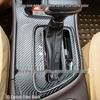 GAC GA4 Carbon Fiber Gear Shift Panel Protector & Interior Decor