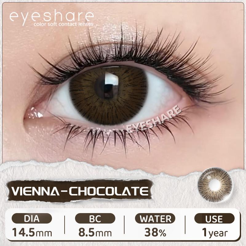 Eyeshare 1 Paar (0~-6.00 Grad) Farbige Kontaktlinsen für Augen Puppen Schwarz Natürliche Farbe Linsen mit Dioptrien