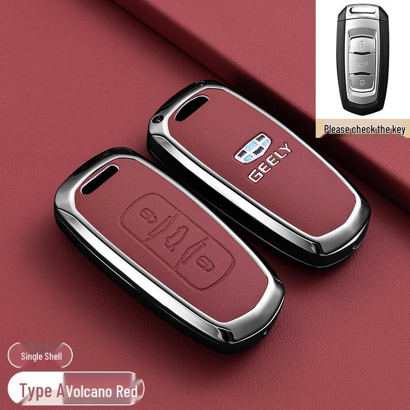 Car Key Covers for Geely Emgrand, Xingrui, Boyue L, Xingyue L, Binyue, and Binrui Vision X6/Icon Models