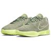 Nike Lebron 21 EP Algae Men Sneakers Green Oil-Green Vapor-Green FV2346-302