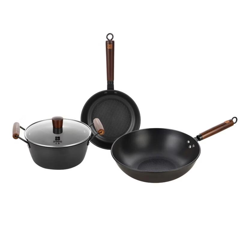 Sanhe Nitrided Hammered Iron Wok 3-Piece Set
