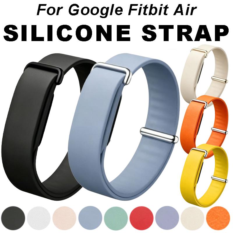 Breathable Silicone Band for Fitbit Air Soft Sweatproof Sports Strap Replacement Adjustable Quick Release Wristband Accessories