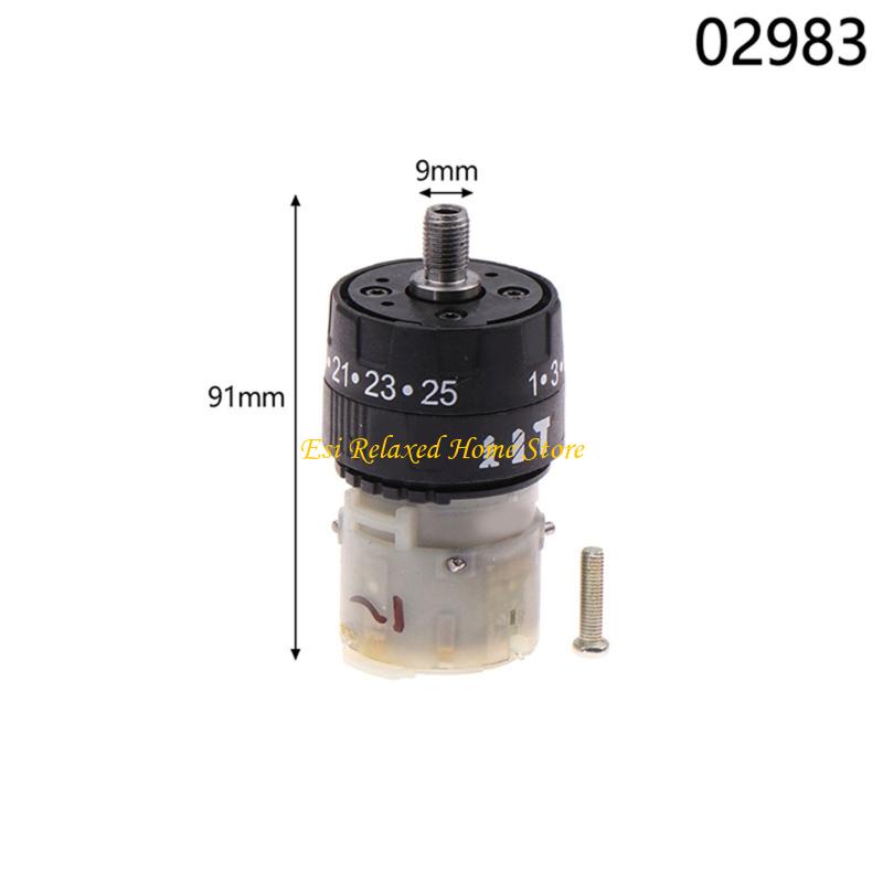 B46E Replacement Gear Box Assembly for Lithium Electric Drill Screwdriver Power Tool Parts Component for Woodworking Use
