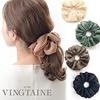 VINGTAINE Ruffled Chiffon Scrunchie Hair Accessory in Muted Simple and Sophisticated for Everyday Use Colors, (HS-160-BEPK)