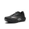 Anta Zone 2 Heart Rate 90 Low Top Racing Running Shoes Men's Basic Black 112625579-6