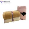 Jinhao Pure Cotton Absorbent Face Towel