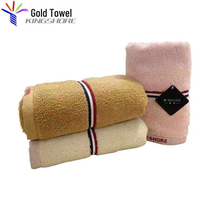 Jinhao Pure Cotton Absorbent Face Towel