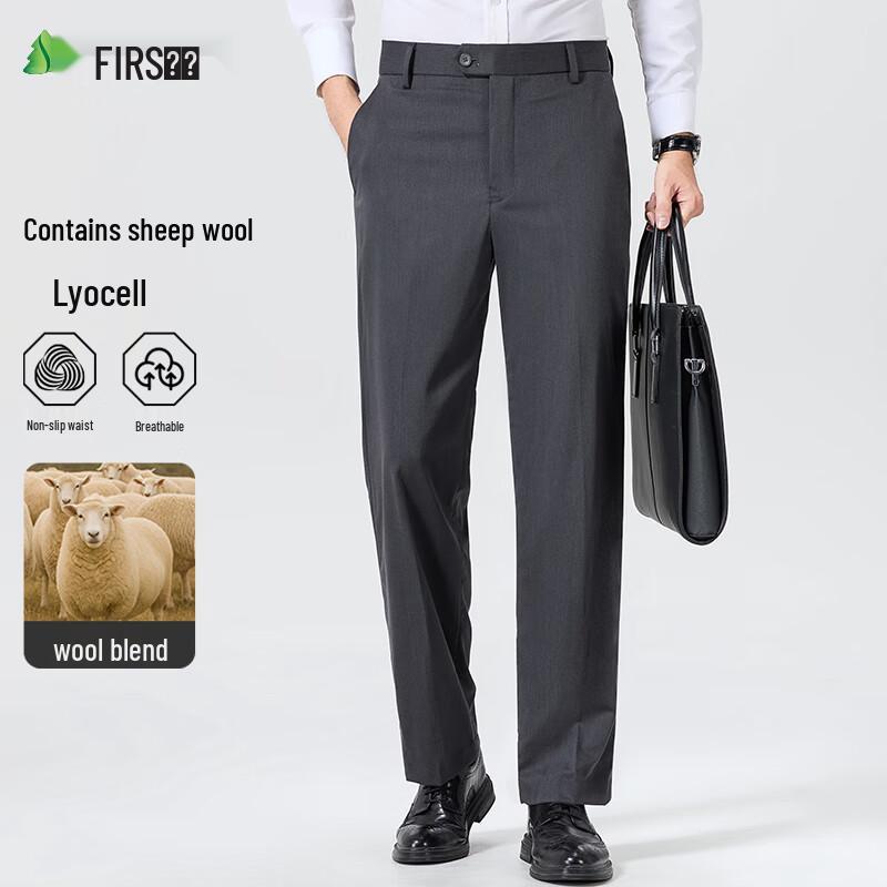 Men s Wool Lyocell Blend Straight-Fit Business Trousers 34