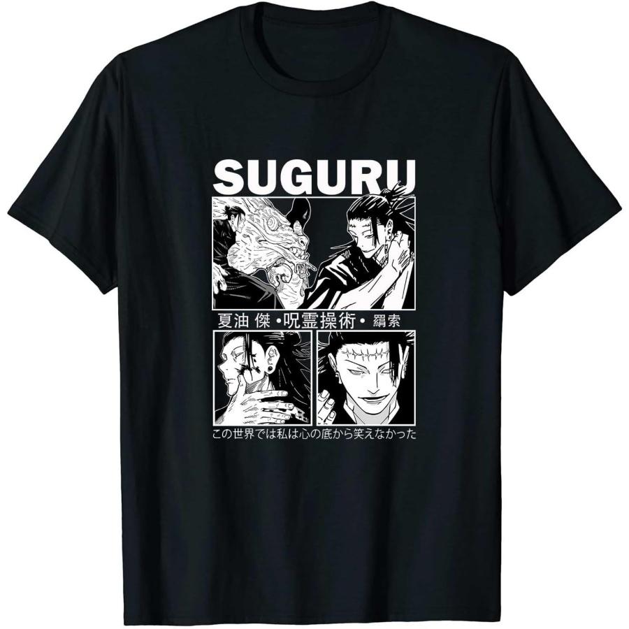 

Sorcerers Kenjaku Geto Suguru Man Women Anime Cotton Shirts Tee XXXXXL різнокольоровий