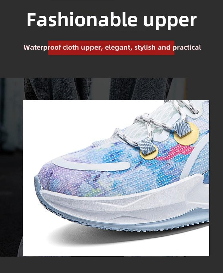 Men's & Women's Camouflage Basketball & Running Shoes - Spring/Winter Mesh Sneakers for Youth & Couples