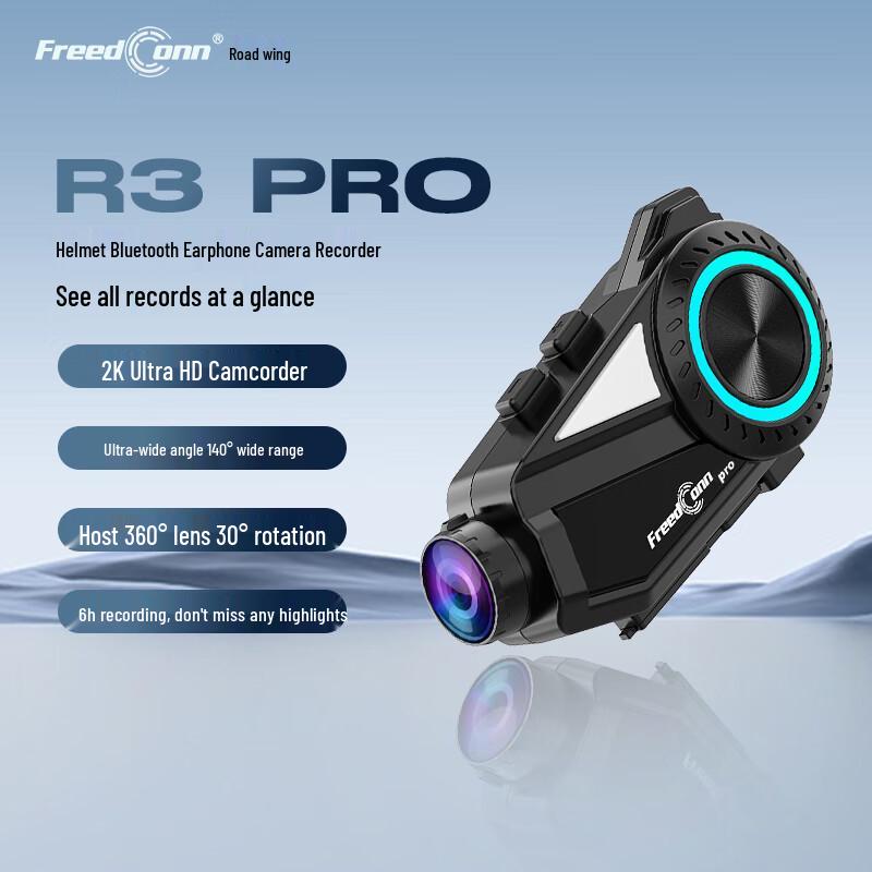 Шлем-интерком и видеорегистратор FreedConn R3 PRO