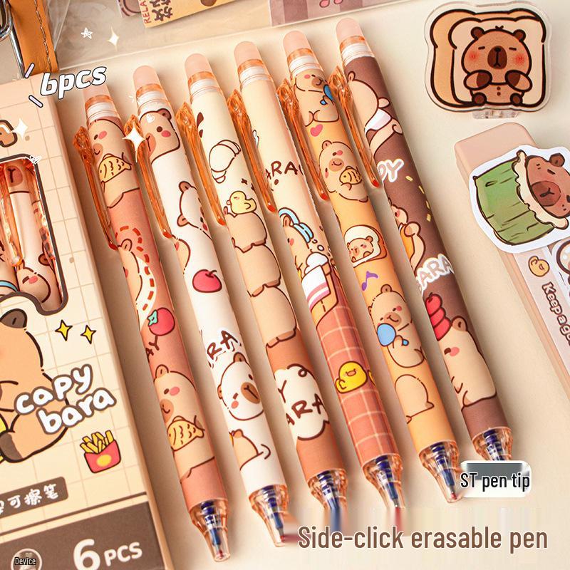 Capybara Crystal Blue Moiré Erasable Gel Pen for Elementary School