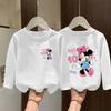 2025 New Girls' Pure Cotton White Base Layer Long Sleeve T-shirt for Spring & Autumn - Medium & Large Kids
