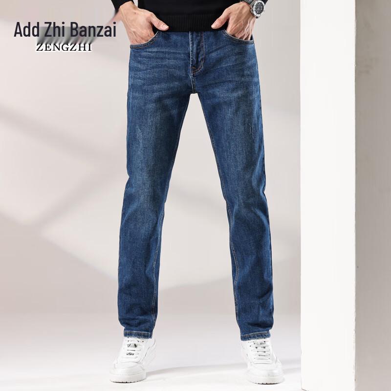 Zengzhi Men s Stretch Straight Leg Jeans 34