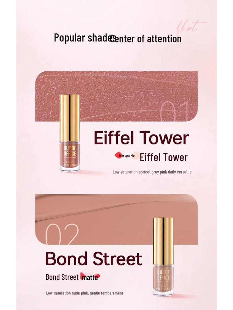 OUTOFOFFICE Temperament Mist Versatile Liquid Eyeshadow - Fine Shimmer, Matte, Glitter, Portable for Daily Use