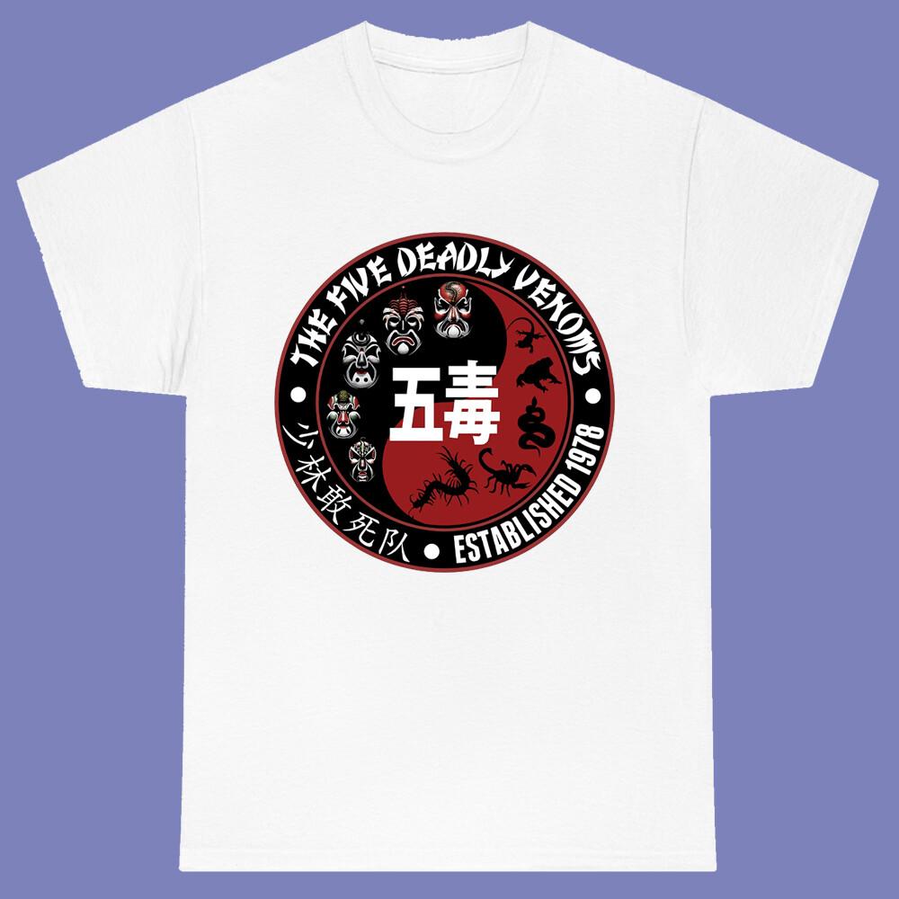 The Five Deadly Venoms Shaolin Kungfu Movie Men s White Size S-3XL S разноцветный