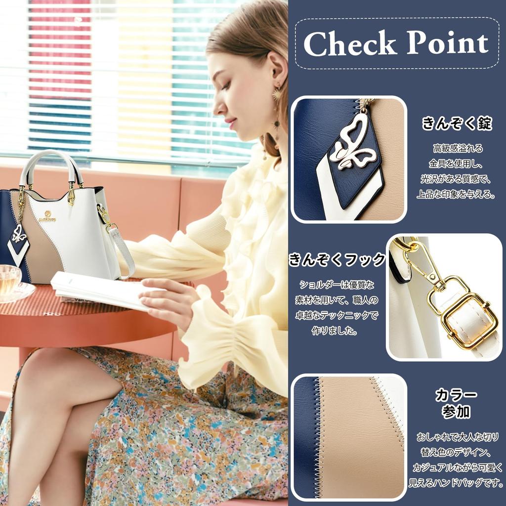 Shoulder PU with Multiple Stylish and Popular for and NICOLE&DORIS Women's Handbag, 2-Way Bag, Crossbody, Leather, Waterproof, Charm, Dividers,