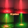 Usb Mini Party Lights Disco Light Laser Projector Lamp with Remote Laser Stroboscopic Lights