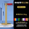 Stainless Steel Retractable Belt Barrier