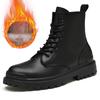 Men's Plus Velvet Leather Martin Boots, Large Sizes 45-48, Trendy Outdoor High-Top Short Boots