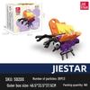 Jie Xing Educational Insect & Marine Animal Stacking Blocks Toy
