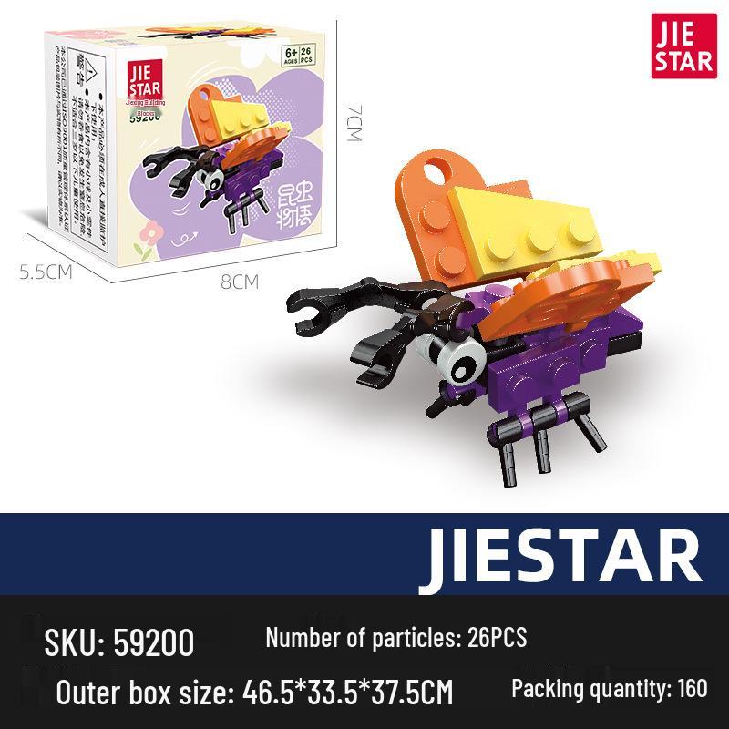 Jie Xing Educational Insect & Marine Animal Stacking Blocks Toy