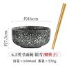 BEPAN Creative Japanese Instant Noodle Bowl Household Large Ceramic Noodle Soup Bowl Congee Bowl Ramen Bowl Bowl Tableware