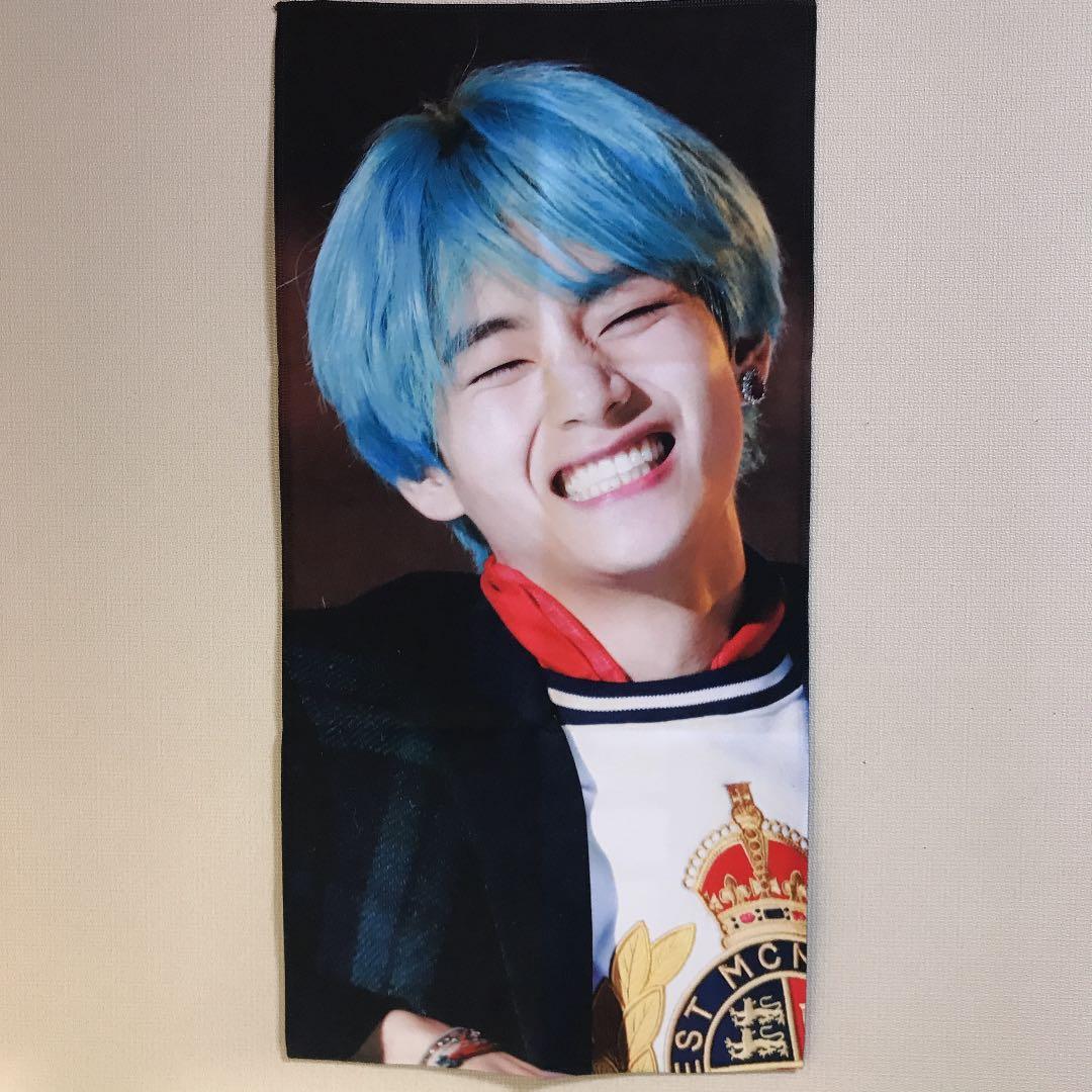 [USED] BTS Slogan Kim Taehyung V with Zipper Blue Hair