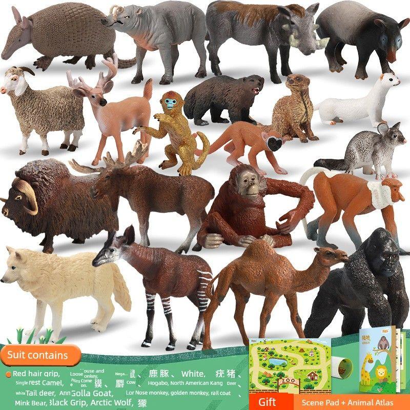 

Игрушечный костюм Динозавр Дикое искусственное животное Модель Forest 20 Suit (excluding storage chairs)