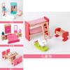 Wooden Simulation Mini Bedroom Kitchen Living Room Children Scene Toy Set For Imaginative Kids Pretend Play And Parentchild Interaction