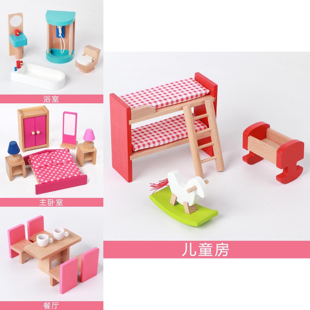 Wooden Simulation Mini Bedroom Kitchen Living Room Children Scene Toy Set For Imaginative Kids Pretend Play And Parentchild Interaction