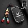 Suitable for new and old Toyota Crown series car keycases, 12/13/14 generation Crown alloy shell leather keychains XB5